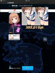 169421 B