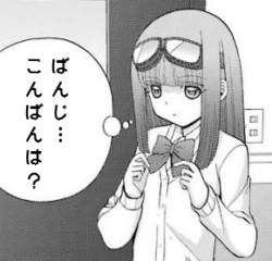 33698 B