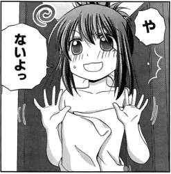237679 B