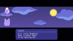 2090316 B