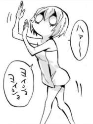 175954 B