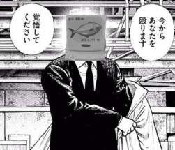 66029 B