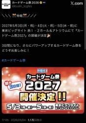 234826 B