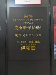 310542 B
