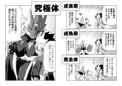 768951 B