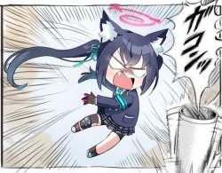 575563 B