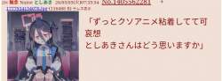 44698 B