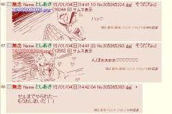 161218 B