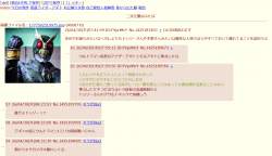 310599 B
