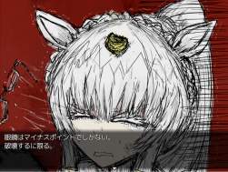 484967 B