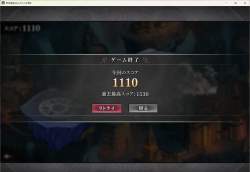 924873 B