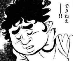 9869 B