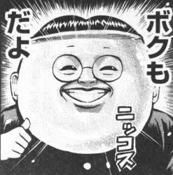 145507 B