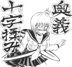 199648 B