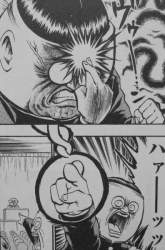 179784 B
