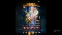 1669259 B