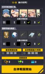170449 B