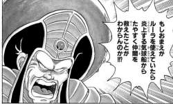 132434 B