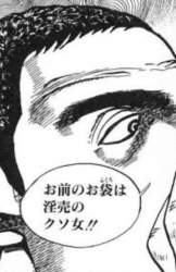 85344 B