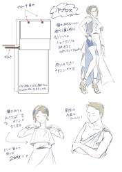 753293 B