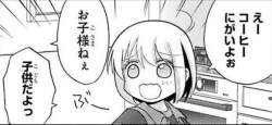 40603 B