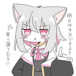 139296 B