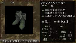 462592 B
