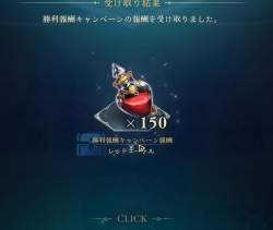 728443 B