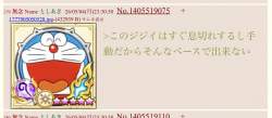 108169 B