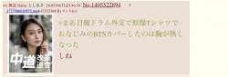 70600 B
