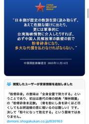 1100894 B