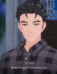 1867696 B