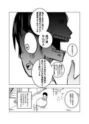 604386 B