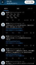 363762 B