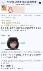 234398 B