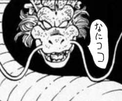 547333 B