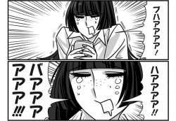 334738 B
