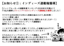 316596 B