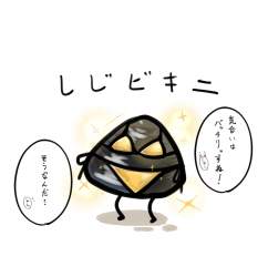 87652 B