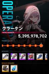 695910 B