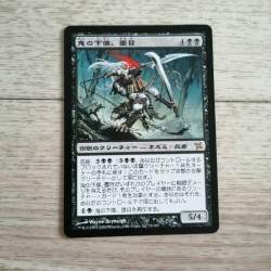 320461 B