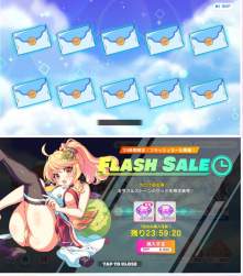 137148 B