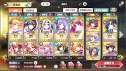 8159021 B