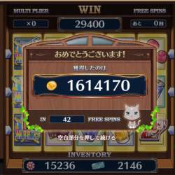 516580 B
