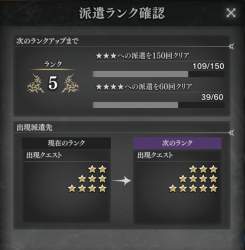 70995 B