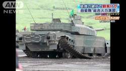 44488 B