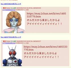 322624 B