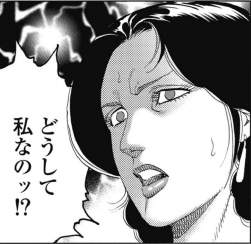 400885 B
