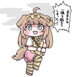 155257 B