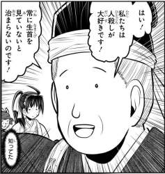156903 B